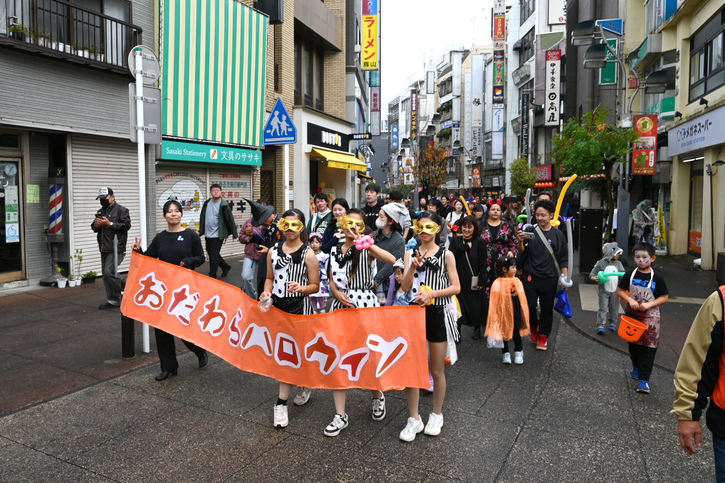 HaRuNe小田原フォトスポット