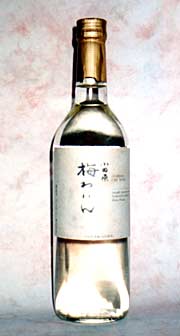 梅わいん