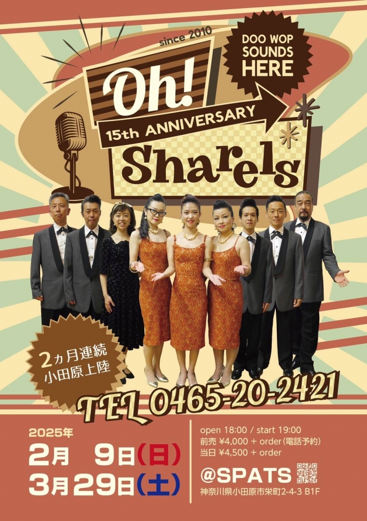 Oh！Sharels　15th Anniversary　2ヶ月連続小田原上陸