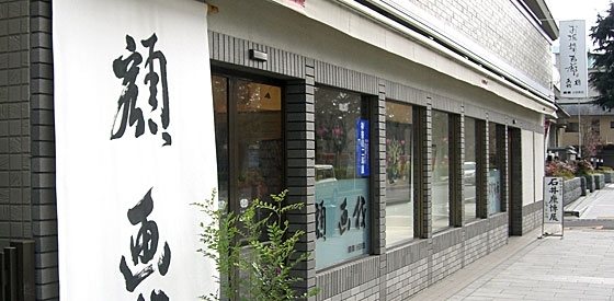 サマーセール開催！